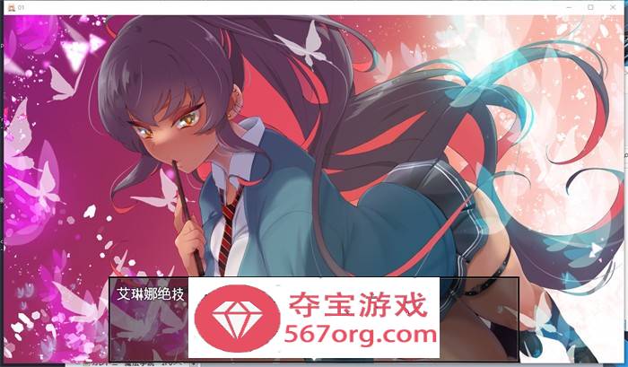 【绿帽RPG汉化】阿梅丽·布朗谢特屡次堕落~在魔法学院度过的一周 V1.02 AI汉化完整版【新汉化PC+安卓3.5G】