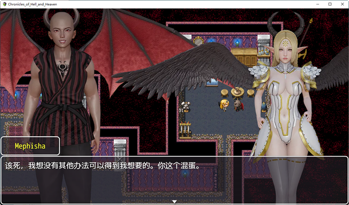 地狱和天堂编年史 第一部 汉化完结高压版 PC+安卓 RPG游戏 2.7G