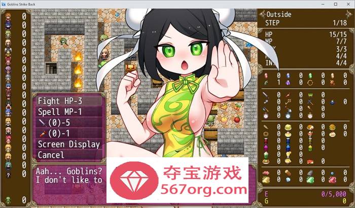 【超强RPG中文动态】哥布林的逆袭：遇见即开干 Ver2.07 官中步兵版【更新PC+安卓1G】