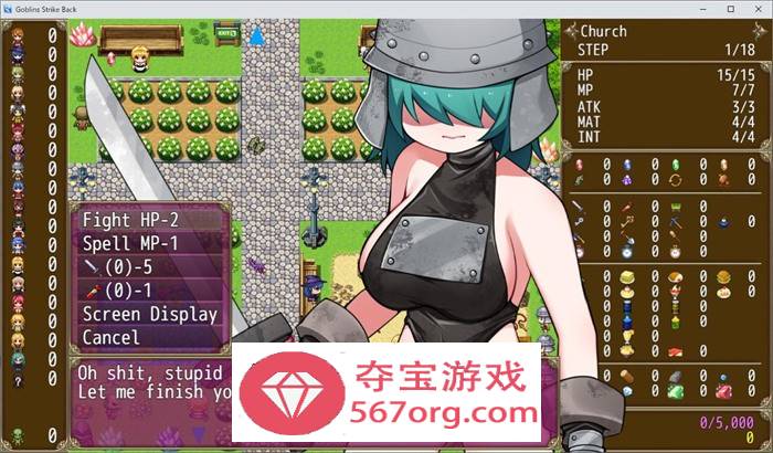 【超强RPG中文动态】哥布林的逆袭：遇见即开干 Ver2.07 官中步兵版【更新PC+安卓1G】