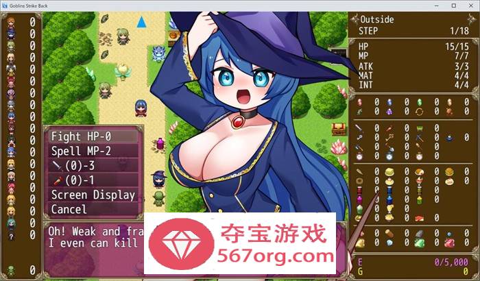 【超强RPG中文动态】哥布林的逆袭：遇见即开干 Ver2.07 官中步兵版【更新PC+安卓1G】