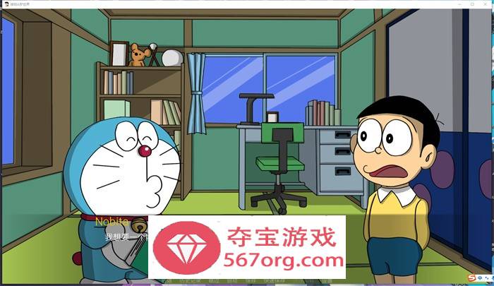 【毁童年SLG中文动态】哆啦A梦世界 Doraemon X 0.6 官方中文版【新作PC+安卓200M】