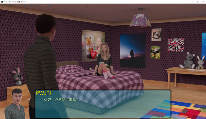 霍顿湾故事(Horton Bay Stories) ver0.3.5.3 汉化版 PC+安卓 SLG游戏 4G
