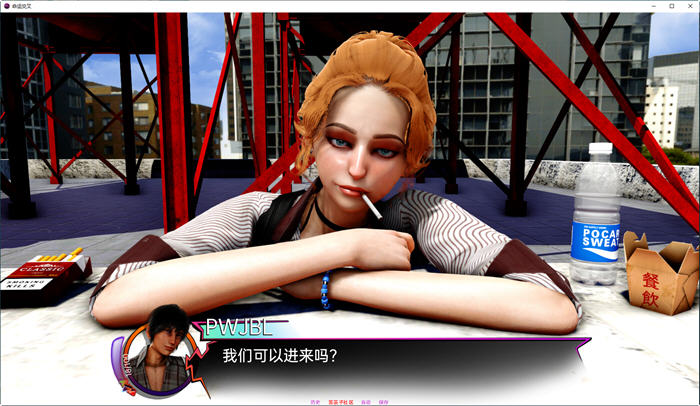 命运交叉(FatesCrossed) ver0.1 汉化版 PC+安卓 SLG游戏 2.5G