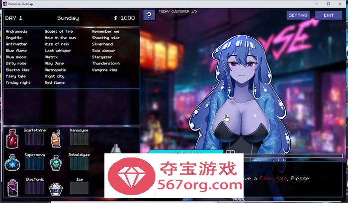 【互动SLG英文全动态】调酒师的天堂~Paradise Overlap V0.40 最新破解版+全回想【更新PC+安卓700M】