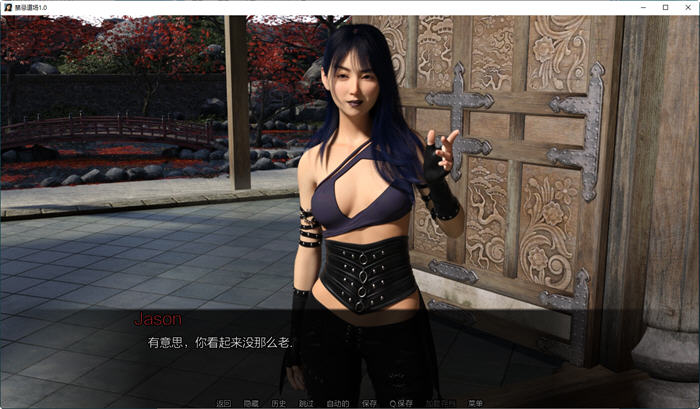 禁忌道场(Forbidden Dojo) ver1.0 汉化完结版 PC+安卓 SLG游戏 3.6G