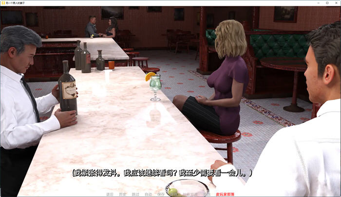 绿帽侠 ver1.06F 汉化版 PC+安卓 动态SLG游戏&NTR 2G