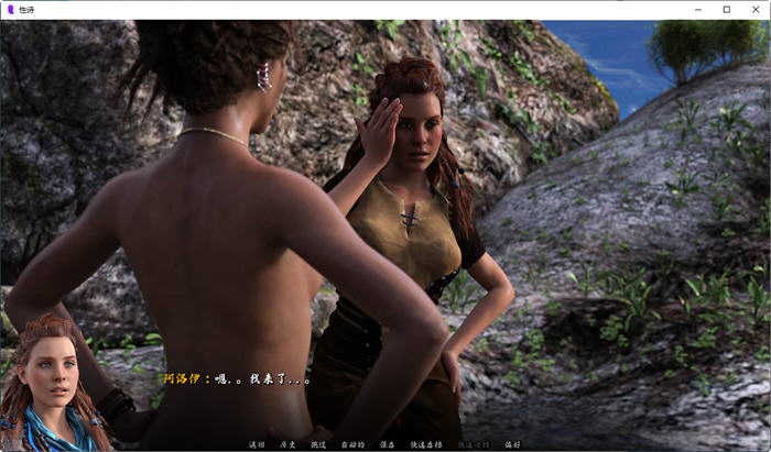 性诗(Sexverse) ver0.6 汉化版 PC+安卓 同人动态SLG游戏 950M