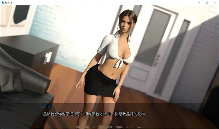 助理(The Assistant) CH.2.6 汉化版 PC+安卓+画廊全开 动态SLG游戏 1.5G