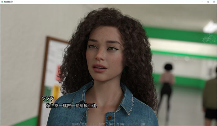 西景学院(Westview Academy) ver0.4.1 汉化版 PC+安卓 动态SLG游戏 3.6G