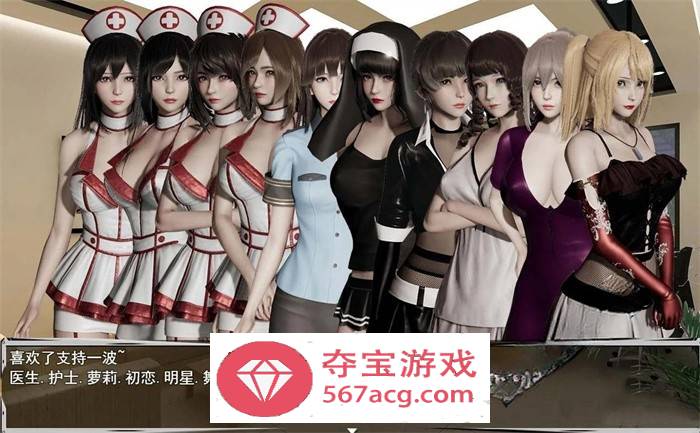 【国产RPG中文动态CG】联合阵线 G60 中文步兵超级作弊版【废土末日PC+安卓4G】