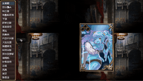【经营RPG汉化全动态】异世界的魔王之路 云翻汉化版+全回想【新作PC+安卓2G】