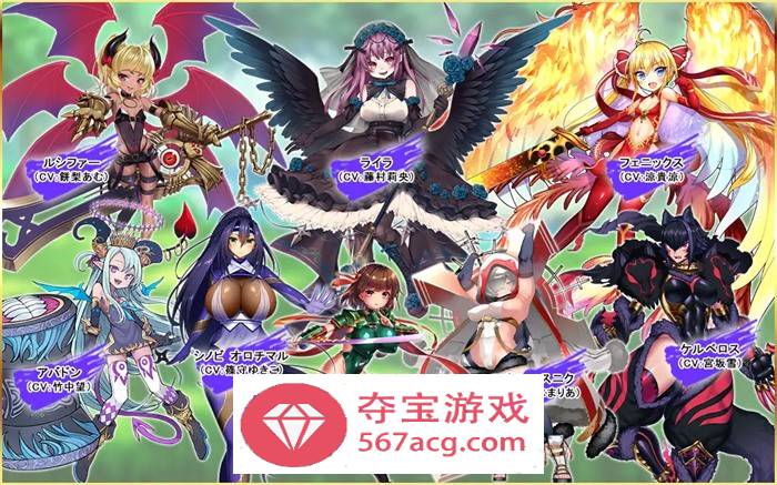 【经营RPG汉化全动态】异世界的魔王之路 云翻汉化版+全回想【新作PC+安卓2G】