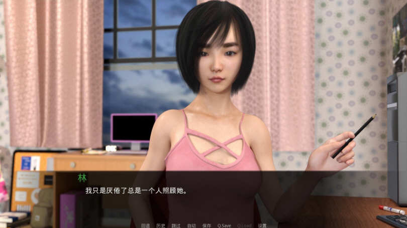 我的最佳交易 ver2.7 汉化版 PC+安卓+全CG 动态SLG游戏 3.8G