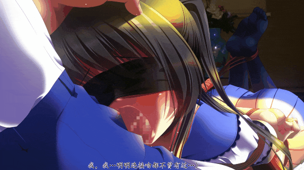 【互动SLG汉化全动态】女高中生与和室：善明堇 精翻完整汉化版【新汉化PC+安卓KR1.4G】