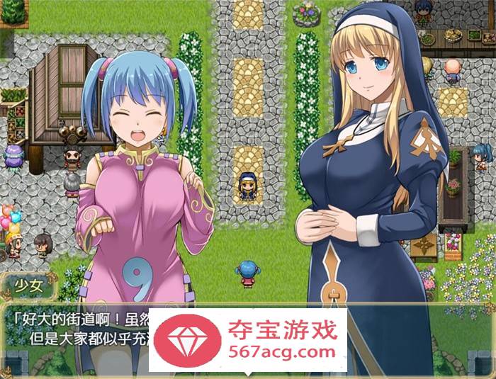【RPG汉化动态】艾米莉亚娜：魔契的圣女 V2.0+全DLC 完整汉化最终版+前作【PC+安卓2G】