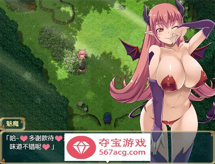 【RPG汉化动态】艾米莉亚娜：魔契的圣女 V2.0+全DLC 完整汉化最终版+前作【PC+安卓2G】