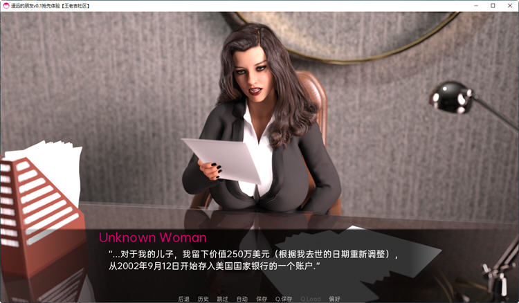 远处的朋友(Far Off Friends) ver0.5 汉化版 PC+安卓 动态SLG游戏 3.5G