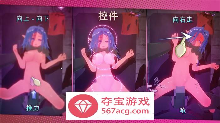 【触摸互动SLG中文全动态】奴隶酒吧：奥克西族人的惩罚 BBC V1.3 官方中文步兵版【更新PC+安卓600M】