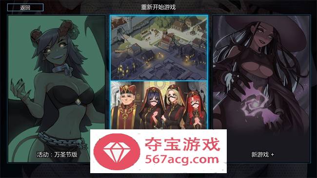 【2D卡牌SLG中文动态】猎魔人物语 V1.5a 官方中文作弊版【1月巨更新PC+安卓1.4G】