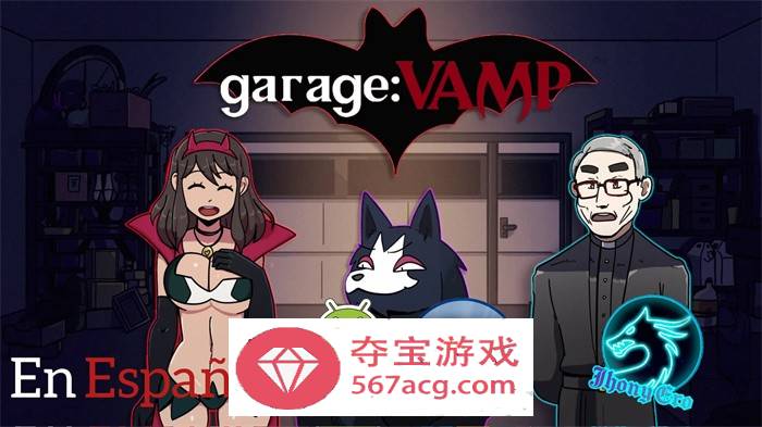 【日式SLG汉化】吸血鬼日记 garageVAMP 最新汉化版【PC+安卓1.5G】