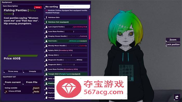 【触摸互动SLG中文全动态】我的反乌托邦机器人女友 V0.86.3 官方中文步兵版+作弊码【更新PC+安卓1.1G】