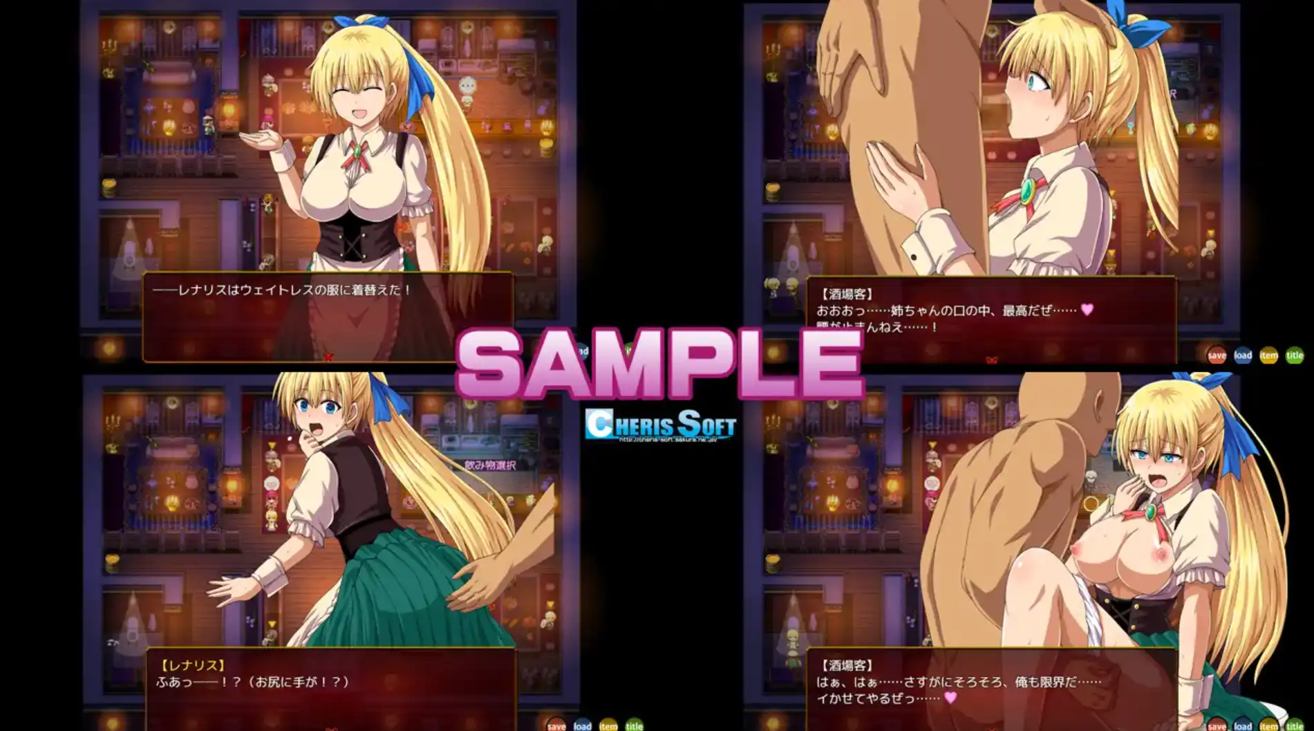 【爆款RPG/AI汉化】欲望的莱纳利斯V1.1汉化版【PC+安卓/2.52G】