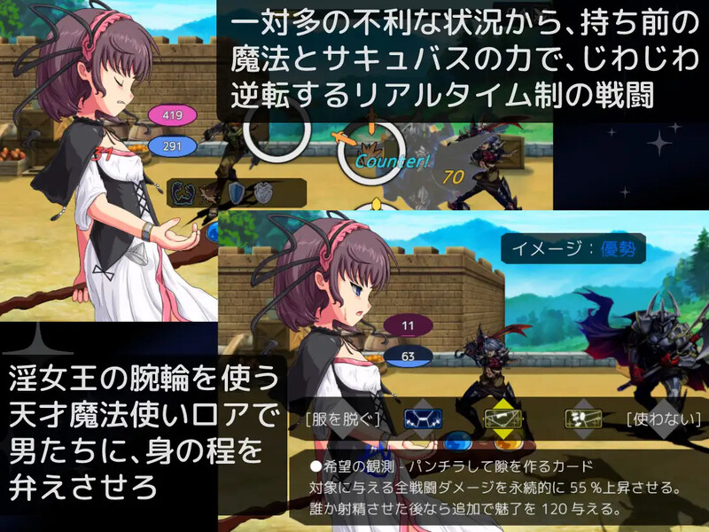 DL10月新作【探索SLG/战斗H/萝莉/动态】莉莉丝罗亚与淫女王的手环（リリスロアと淫女王の腕輪）V1.0 机翻汉化【800MB】