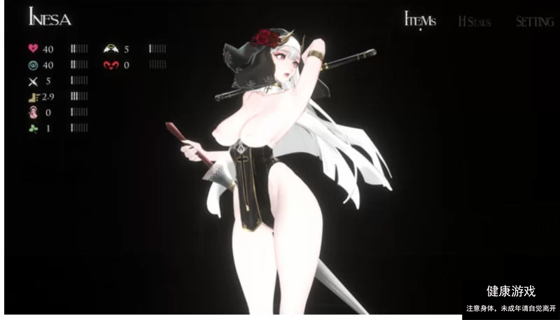 【ACT全动态PC】棘罪修女-伊妮莎 ThornSin V0.6.5 官中9月更新 [1+673m]