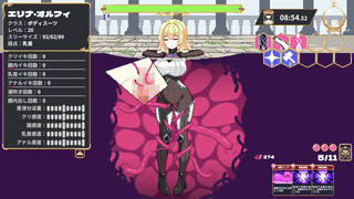 Abyssal Corruption PC新作/生肉/动态像素/卡牌肉鸽/触手/存档 [1+100M]