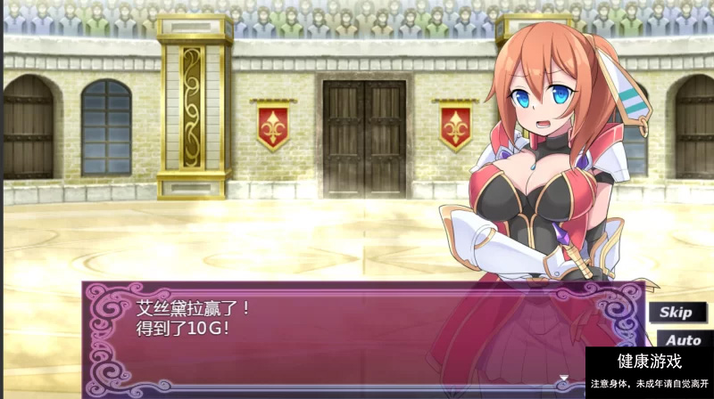 【日式RPG/中文/步兵/PC】 贫民窟导游 v1.0 官中 [1+670m]
