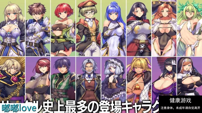 【日式RPG/淫堕/PC】奥秘学园 魔法 女神的精神石 机翻版+存档 [1+1.6G]