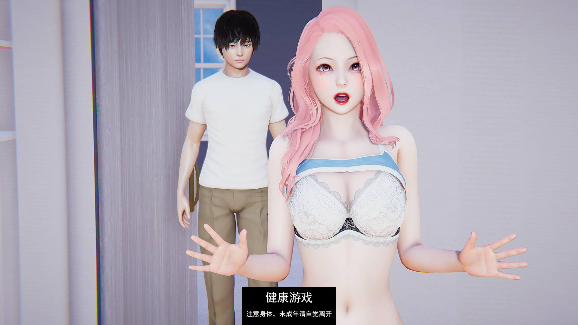 【亚洲SLGAIGPT汉化3D】我真正的愿望 My Real Desire Epilogue P1【PC4.8G】