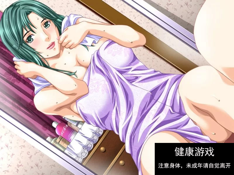 [ADV] 日文原版/汉化/義母の吐息～背徳心に漂う母の色….