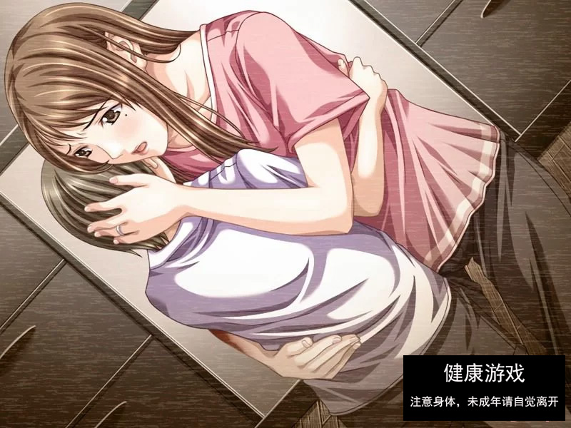 [ADV] 日文原版/汉化/義母の吐息～背徳心に漂う母の色….