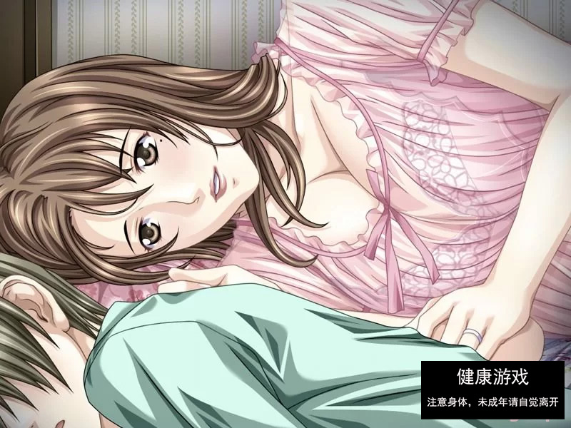 [ADV] 日文原版/汉化/義母の吐息～背徳心に漂う母の色….