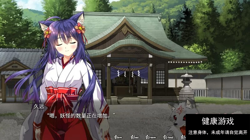 【肉鸽RPG/古装日式/PC】神乐创世纪-久远V1.0 STEAM官中 [1+1.44G]