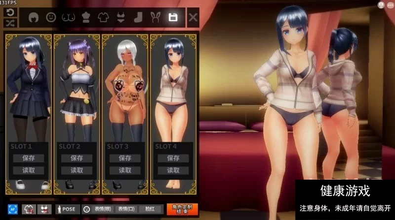 【互动SLG神作汉化PC全动态】异常狂妄喵娘的快堕菜单汉化步兵作弊版1.04 [1+3.06G]