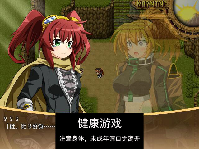 [精品RPG中文]黄金之境-埃尔德兰特-V1.01 官方中文步兵版[新作] [PC2.3G]