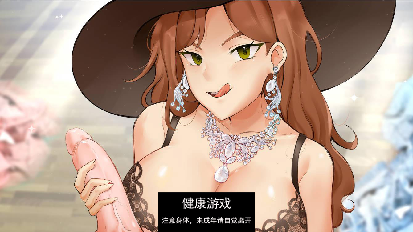 【SLG官中】 Lewd Girls, Leave Me Alone! Ver1.24.9.4 官方中文【PC145M】