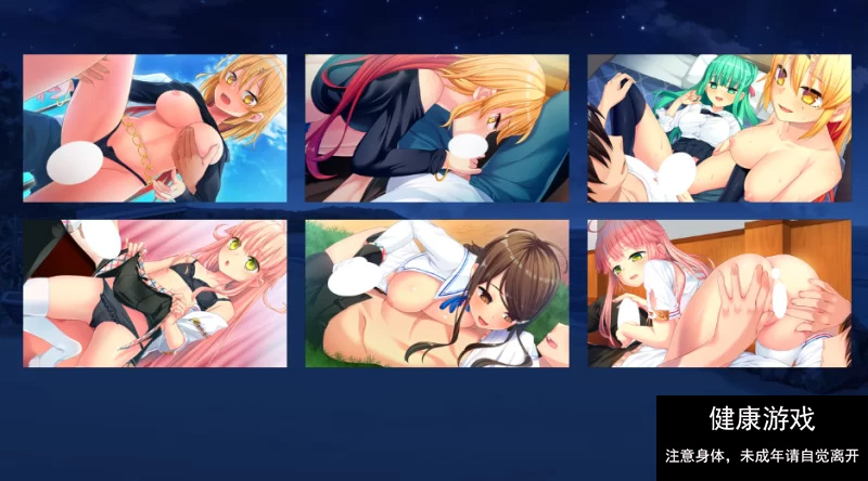 【ADV/qruppo汉化】拔作岛NUKITASHI1-2-变态监狱HENPRI 整合【附带全cg】 [3+17g]
