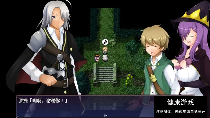 【回合RPG绿帽动态PC】紫发魔女阿梅莉亚V1.5.0 STEAM官中 [1+588M]