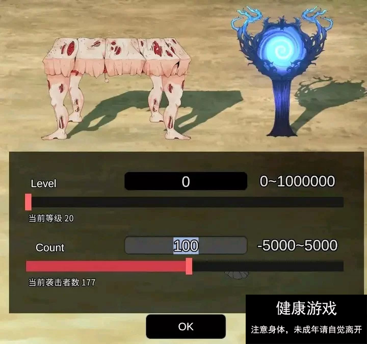[pc/生存游戏]疯狂岛/Mad lsland 1.08版本更新 [1+1.39g]