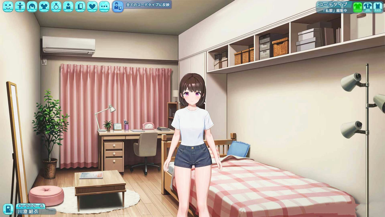 夏日狂欢 Samabake Scramble サマバケ！すくらんぶる v1.0.5