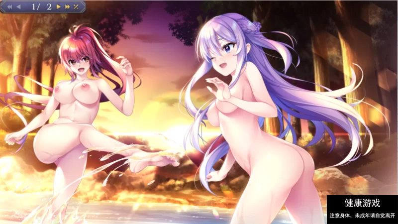 纯爱新作汉化！限时7天！pc音符社新作旭光のマリアージュ