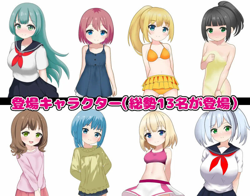 DL8月新作【对战RPG/NTR寝取/2C】街角性地狱【700MB/新作】