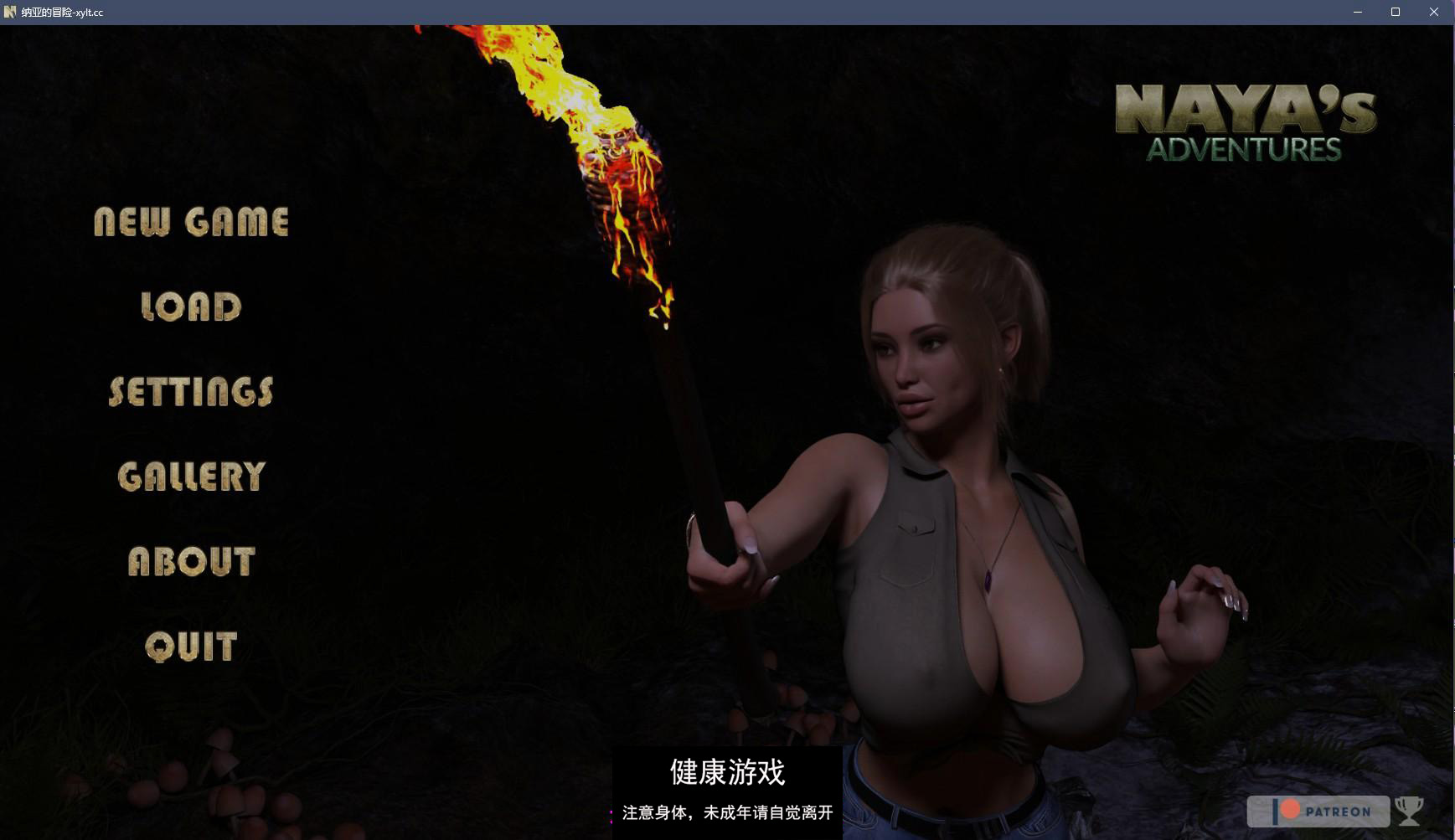 【欧美SLGAIGPT汉化3D】娜雅历险记 Naya`s Adventures v0.02【PC+安卓4.35G】