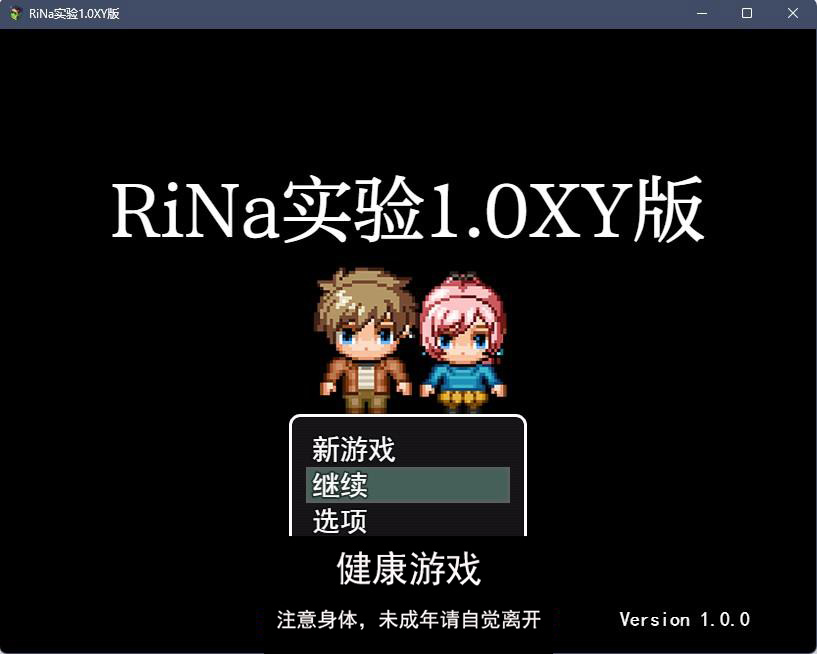 （PC）家属母 全cg 汉化 [1+2.2g]