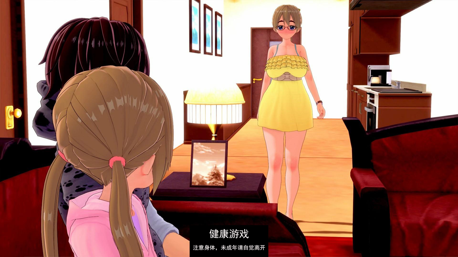 【日系SLGAIGPT汉化3D】我的新第二次机会 My New Second Chance Ep.14【PC+安卓4G】