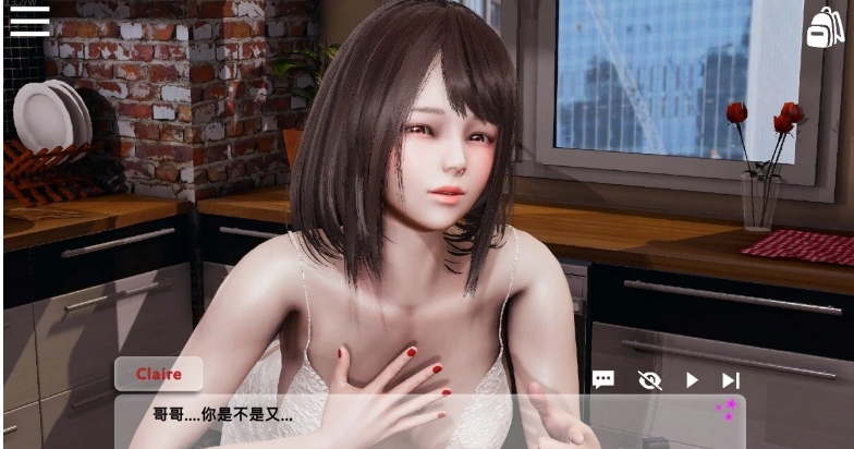 【国风养成沙盒SLG3D成人偶像】闪耀星路 Concert Girls V0.3.3 官方中文【PC】 [6G]